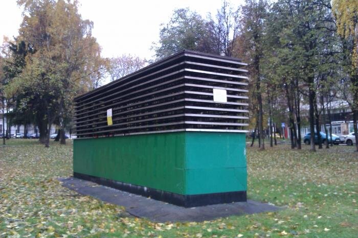 Вентиляционный киоск метрополитена. Иллюстрация из открытых источников