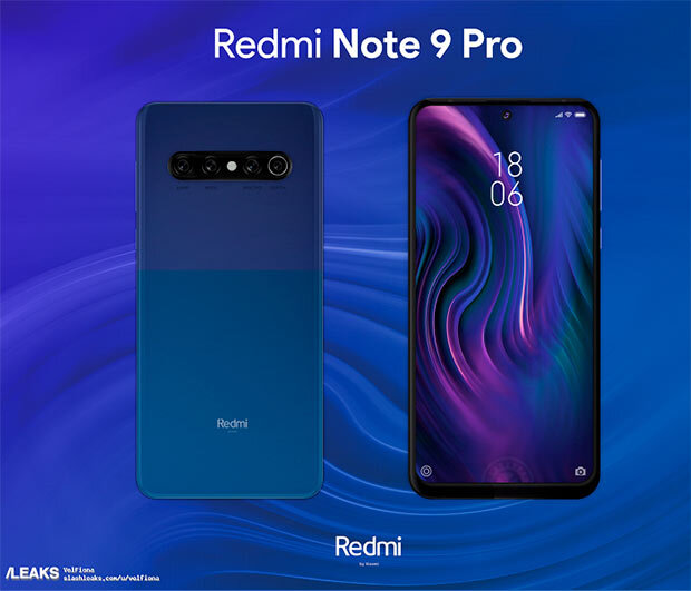  Компания Redmi готовит к анонсу смартфоны Redmi 9A, Redmi 9 и Redmi Note 9, и сейчас предполагаемые фото последнего стали доступны общественности.