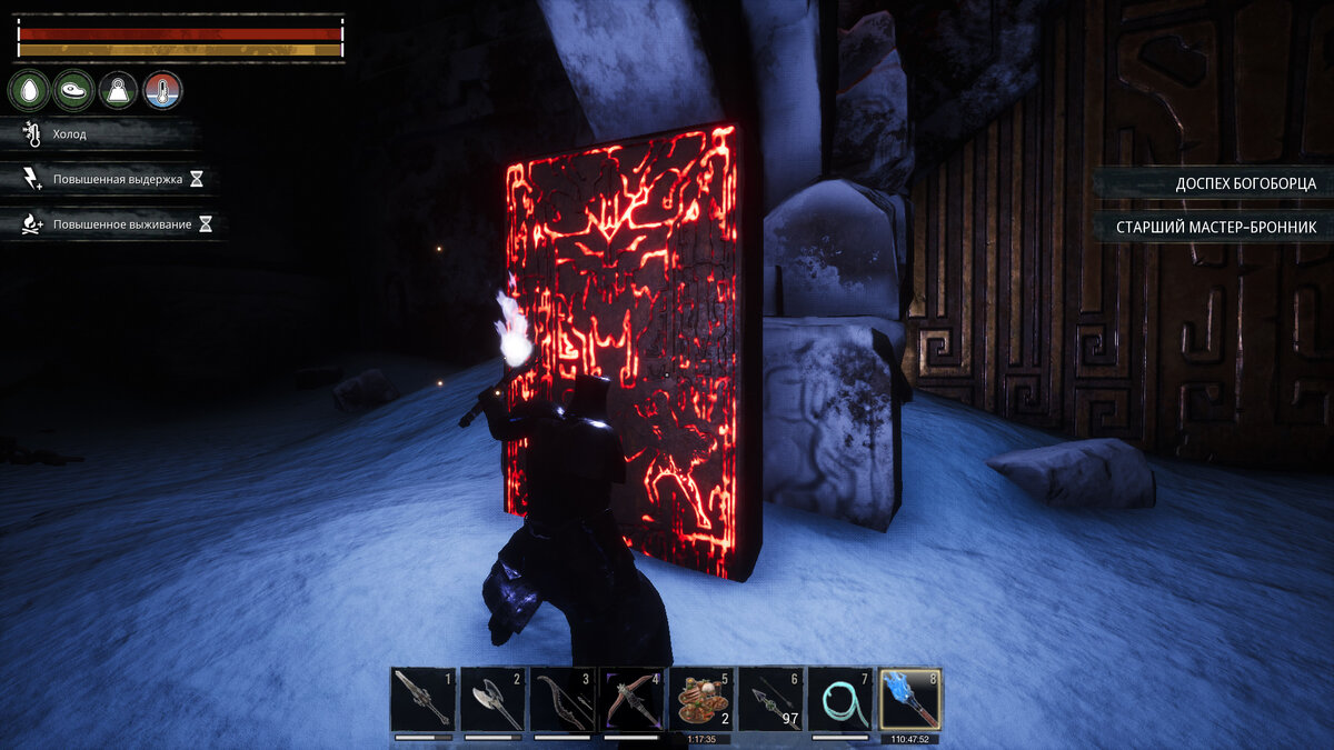 святилище оракула conan exiles. Conan exiles святилище воителя на карте. святилище оракула conan exiles. святилище оракула conan exiles. Conan exiles билд.