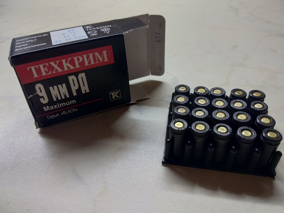 Патроны Техкрим Black