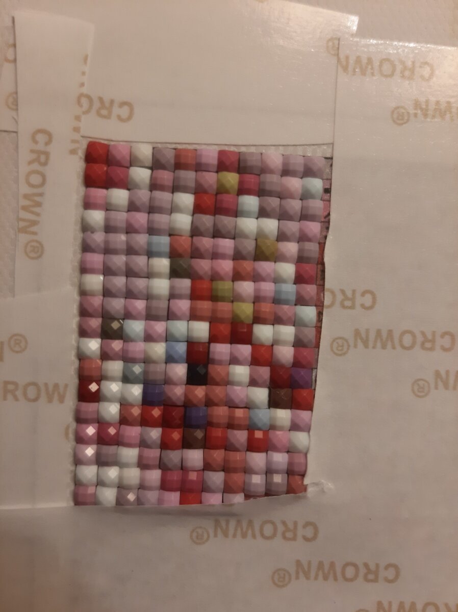 Начинаю свою первую работу