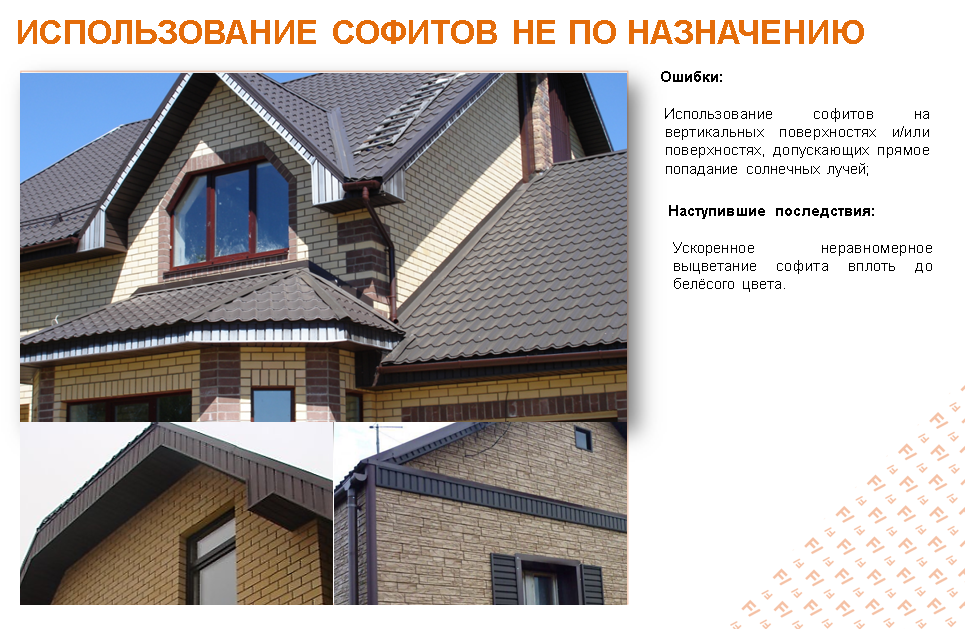Как шаловливые ручки и пытливый ум могут испортить хорошую вещь...