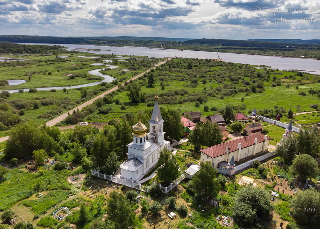 Карта верхнечусовские городки