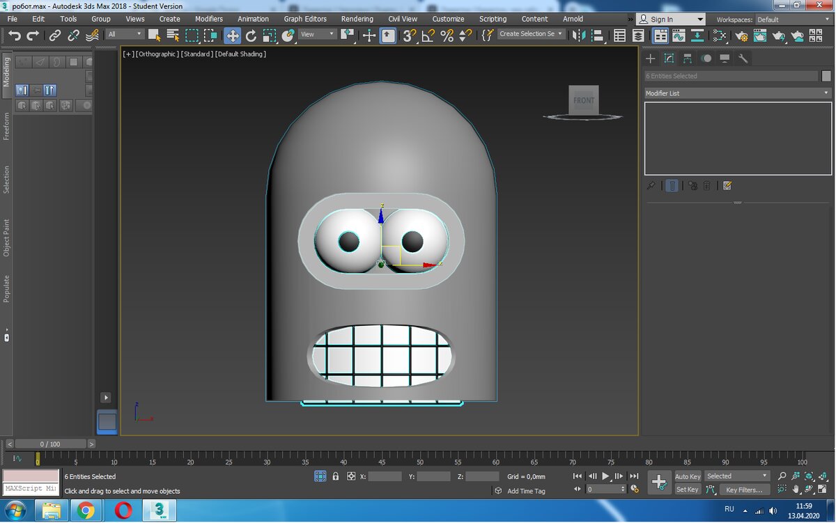 а теперь голова полностью с очками и зубами