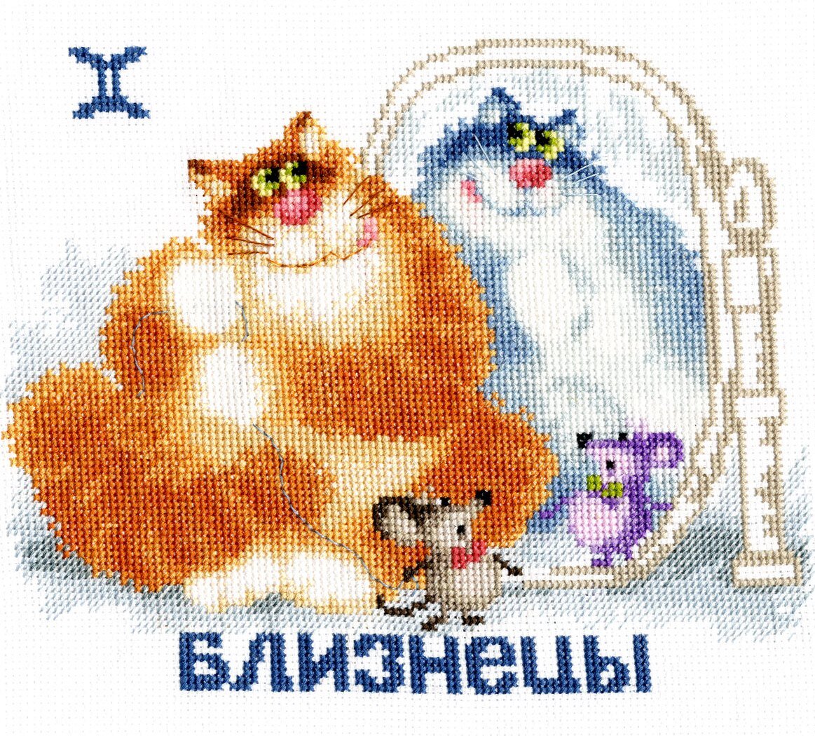 Набор для вышивания крестом близнецы. Близнецы кот гороскоп. Котики близнецы акварель. Близнецы кот гороскоп. Шуточный гороскоп близнецы.