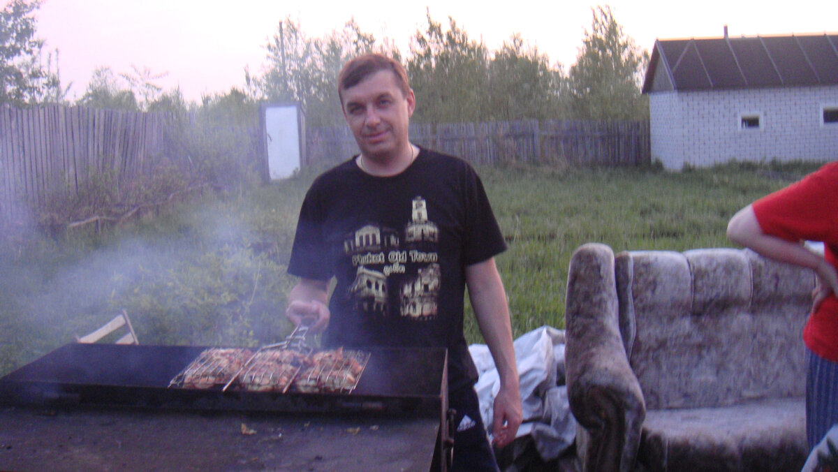 хозяин