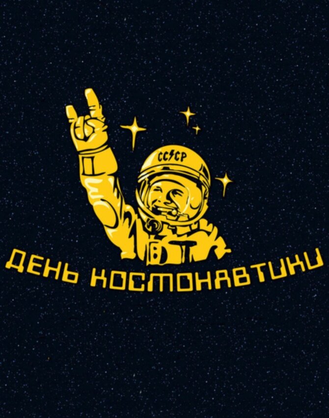 картинка gorod70.ru