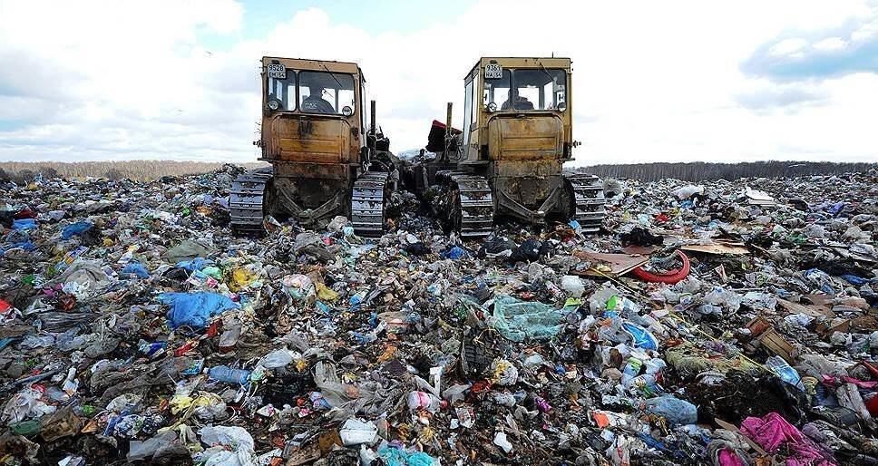Городская свалка