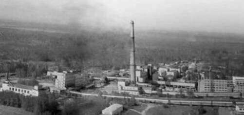 Комбинат «Маяк», СССР