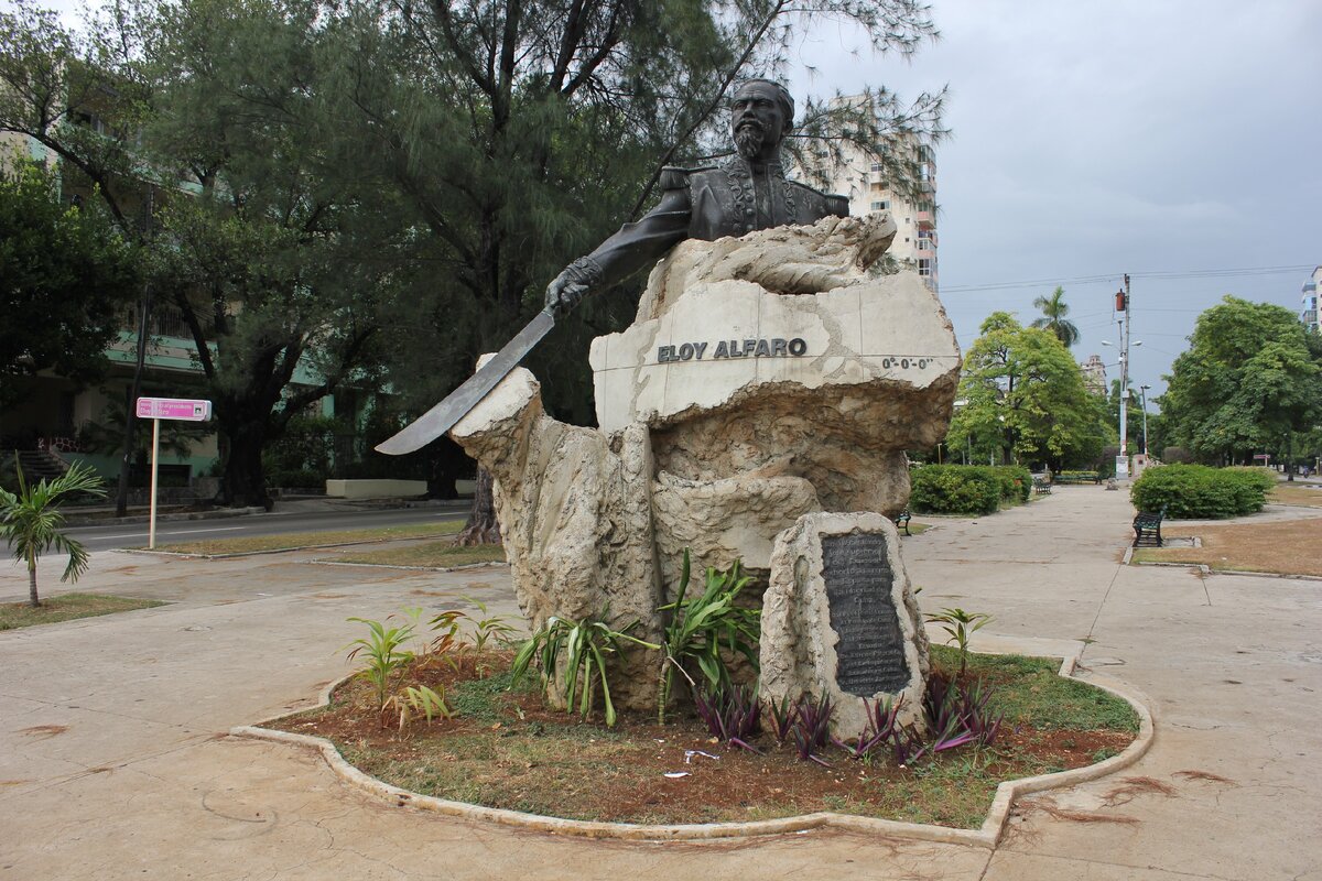 Фото автора (2015 год)