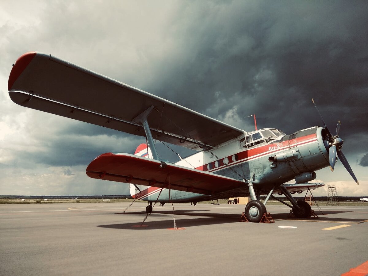 АН-2. Ульяновск, а/д. Баратаевка