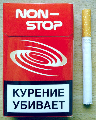 сигареты NON-STOP