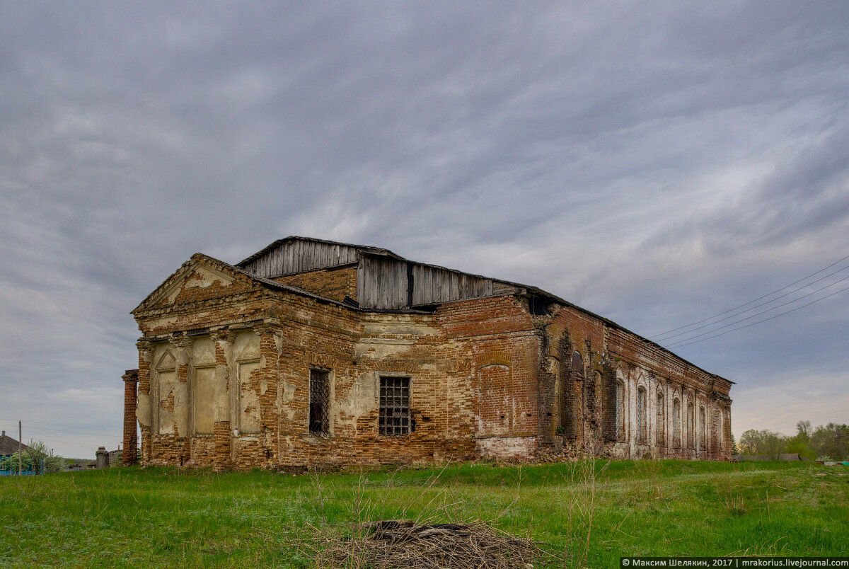 1. Новая Мельница (Новомлынское), село Острогожского района. Основано в конце XVII века у новой водяной мельницы на реке Тихая Сосна. Входило в состав Острогожского уезда. Принадлежало помещикам Тевяшовым.