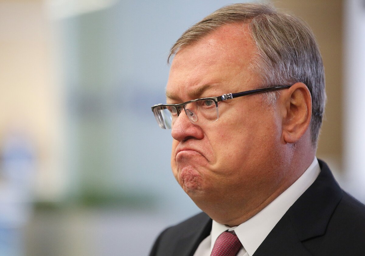 Андрей Костин