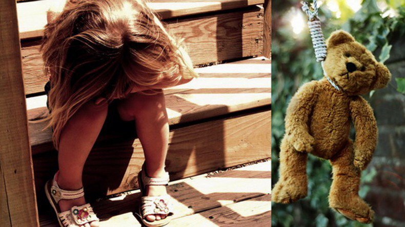 Фото взято из открытых источников