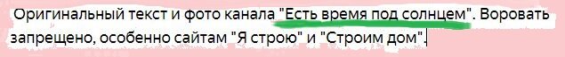 Весёлое время настало под солнцем (какие бывают дуры - моя классификация)