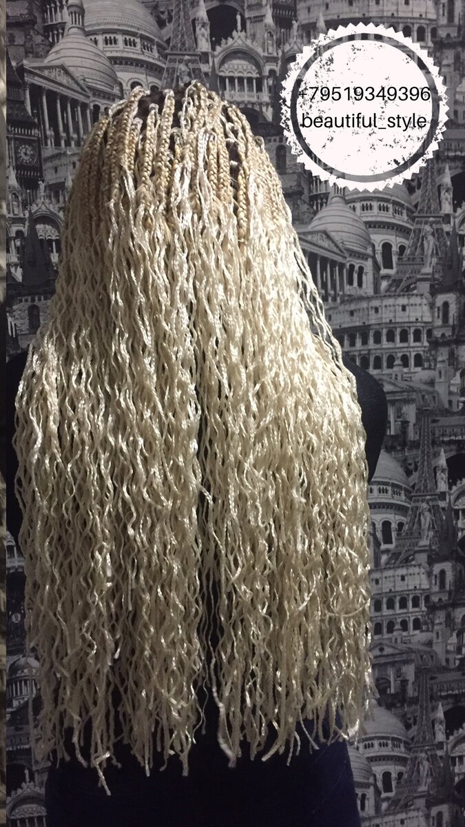 Волна, сделанная своими руками.