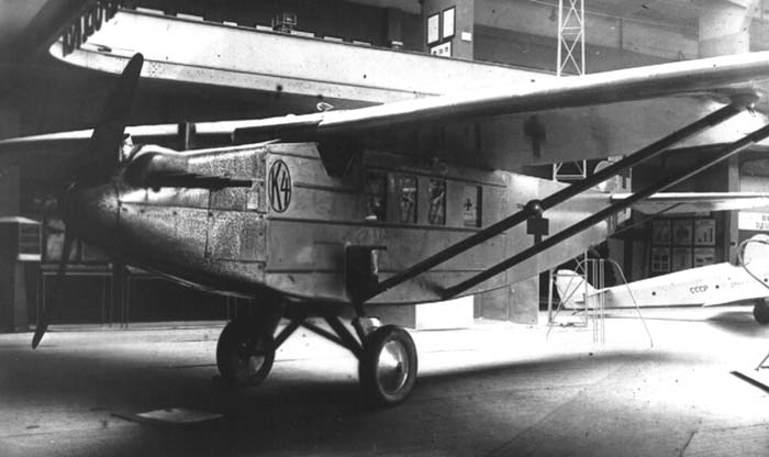 К-4 источник-Яндекс картинки