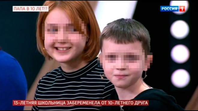 Россия 1 - "Шоу Андрея Малахова"