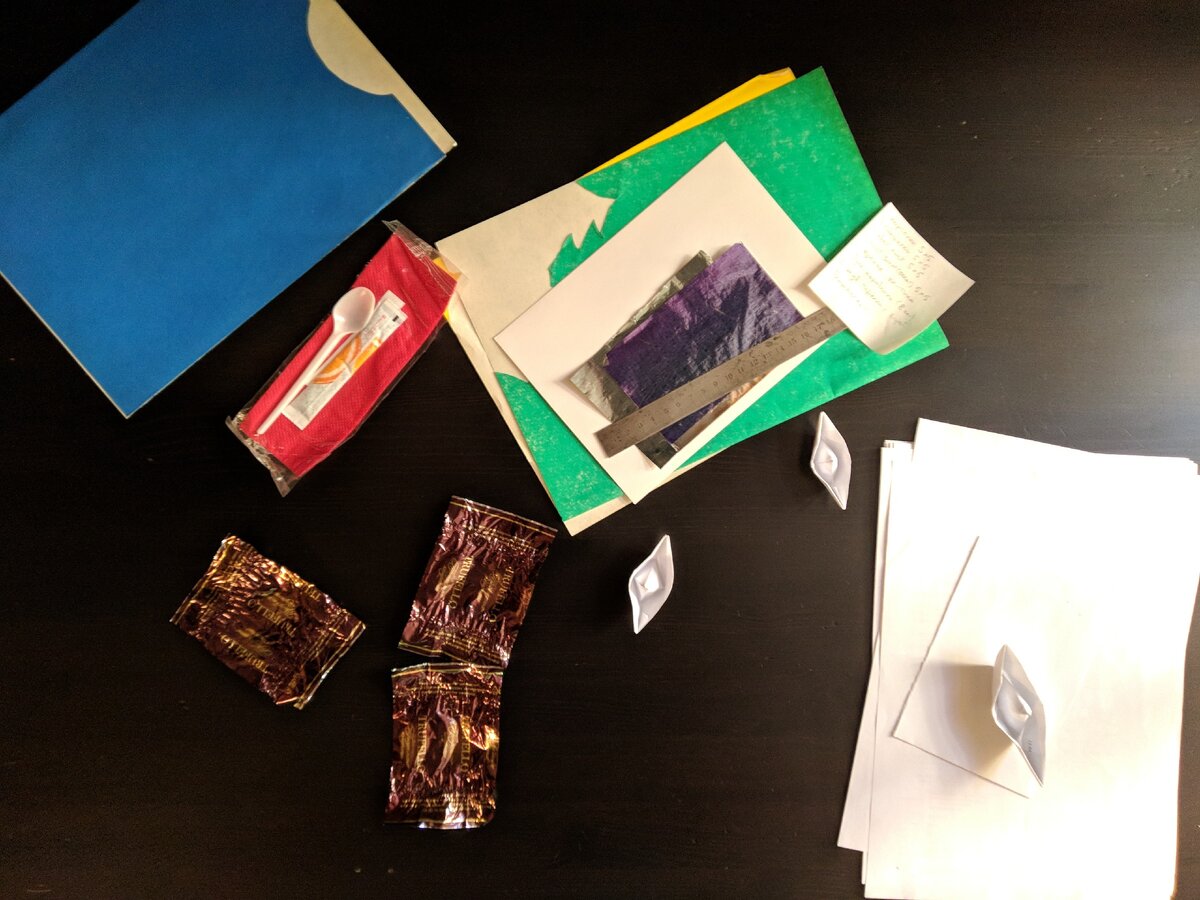 Подготовка к занятию