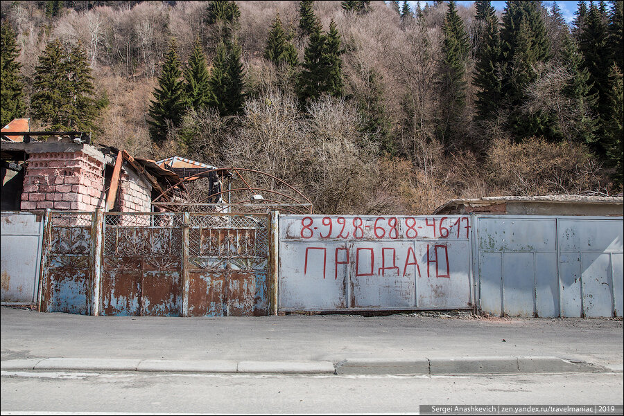 Как выглядят сёла в Южной Осетии