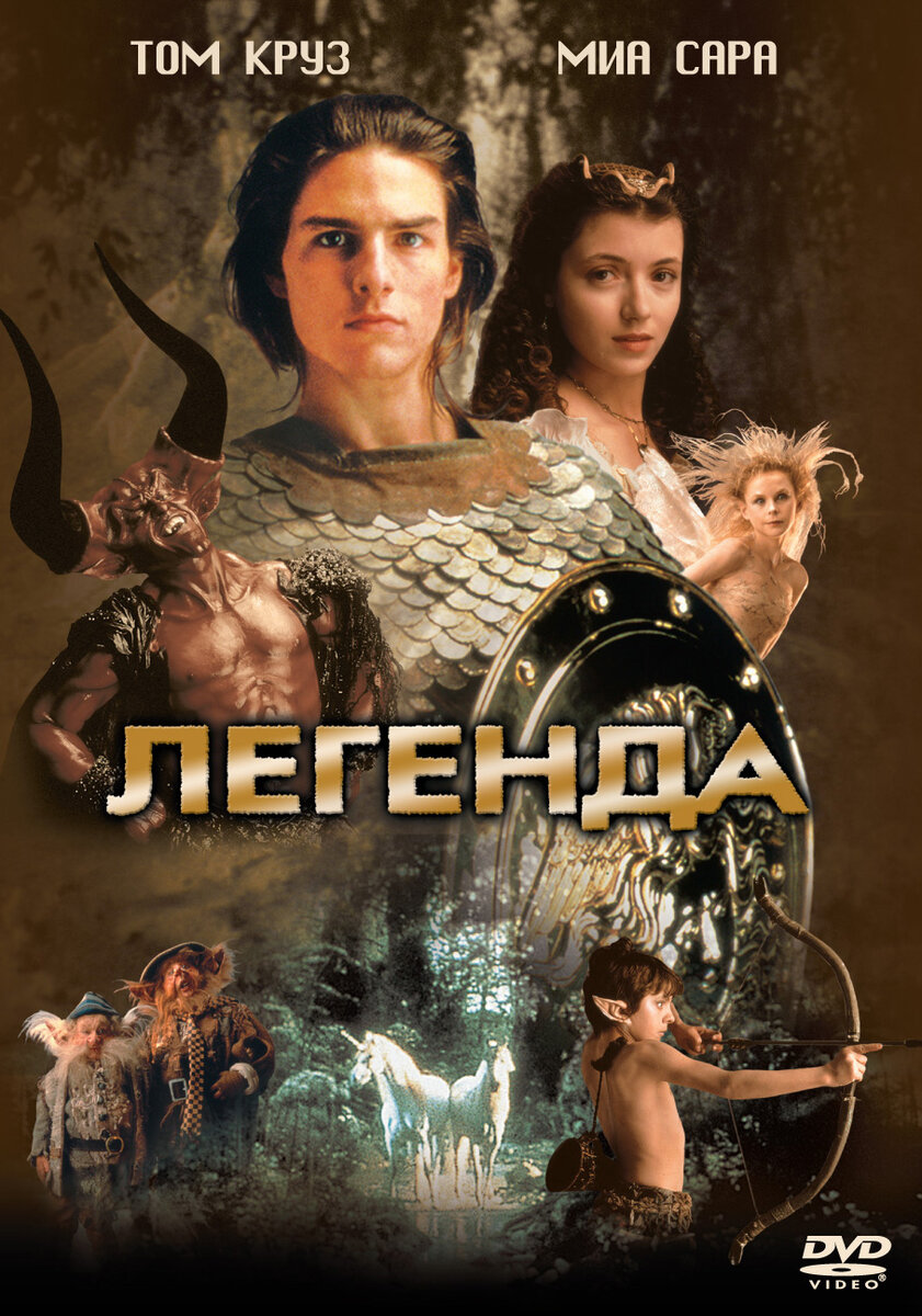 с кинопоиска