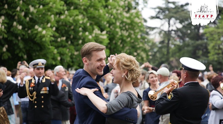 Участники проекта «РиоРита - радость Победы» / Фото: пресс-служба театра им. Луначарского 