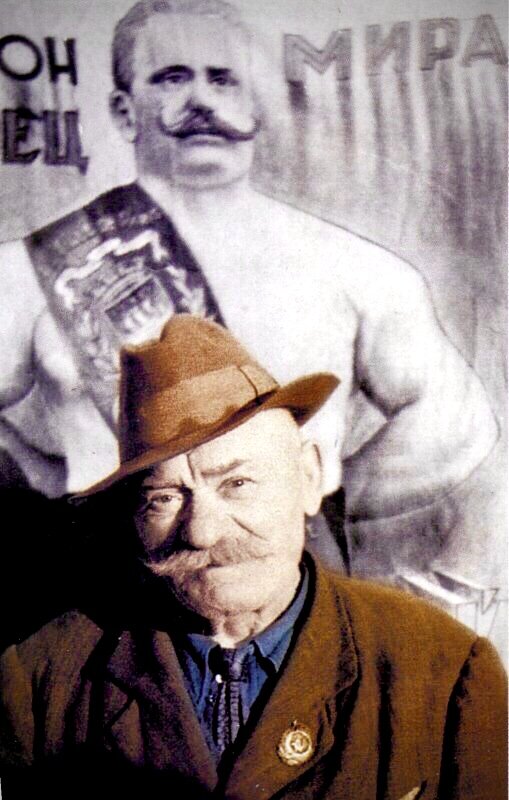      Взято из открытых источников