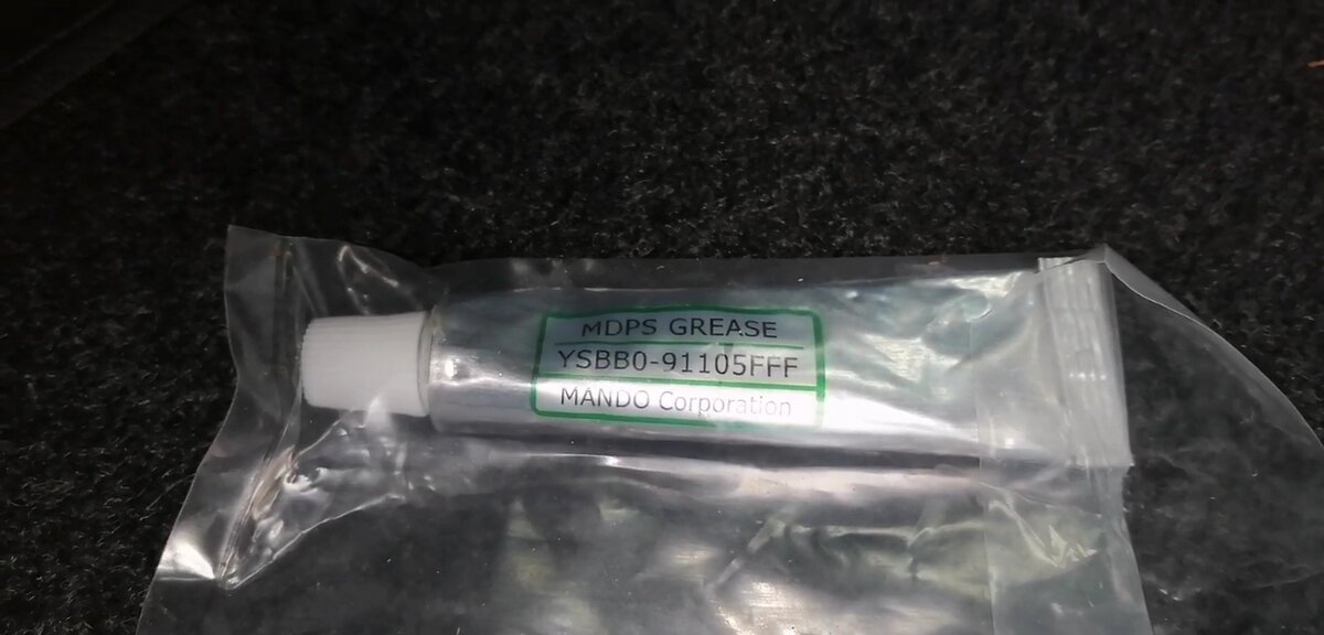 Санная смазка была заказана на сайте Emex, за 60 рублей