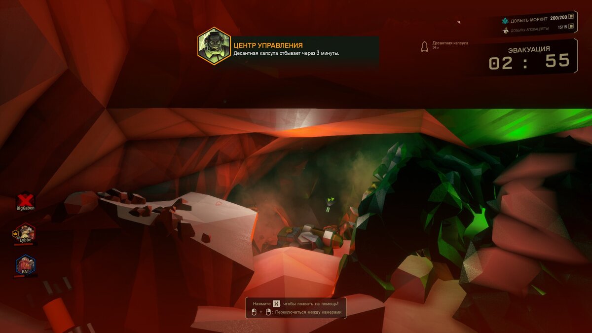 Завалило трупами врагов, рядом куча монстров, меня бросили и я погиб. Но золото заработал :)