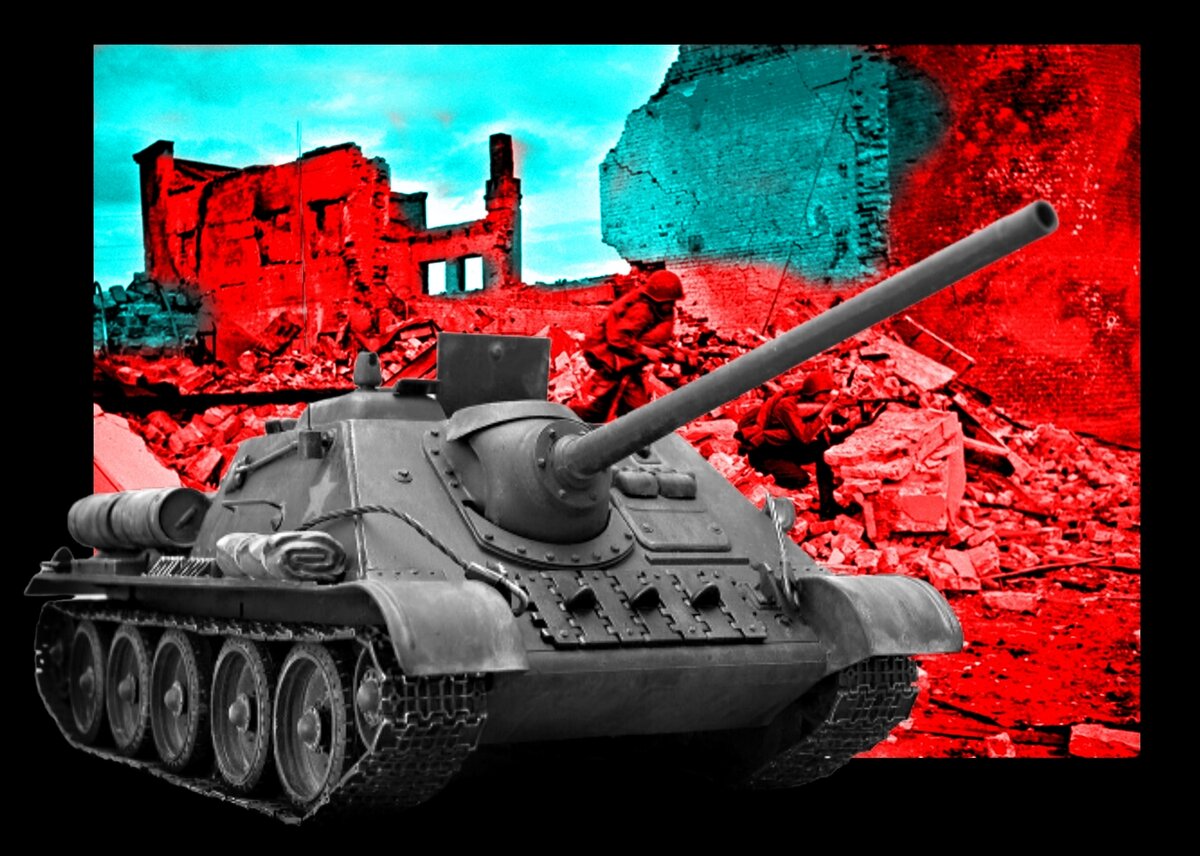 Фотоколлаж к статье "На войне как на войне"