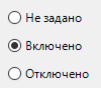 Отключение защищенного просмотра и блокировки файлов, скачанных из интернета в Windows