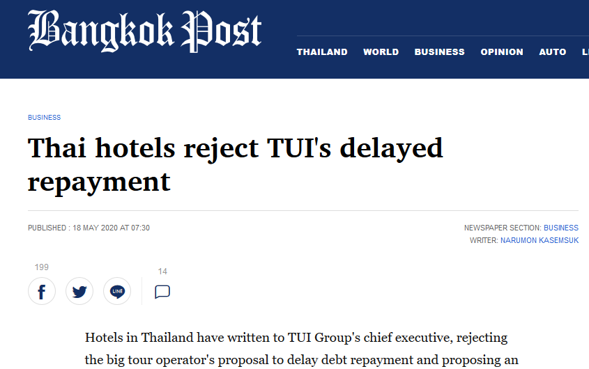 Скриншот статьи