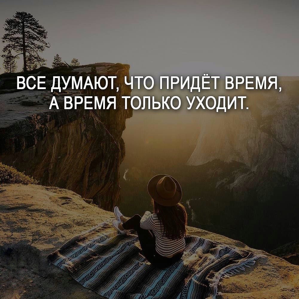 VIPDREEM