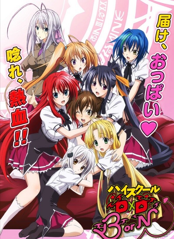 Яркий пример 