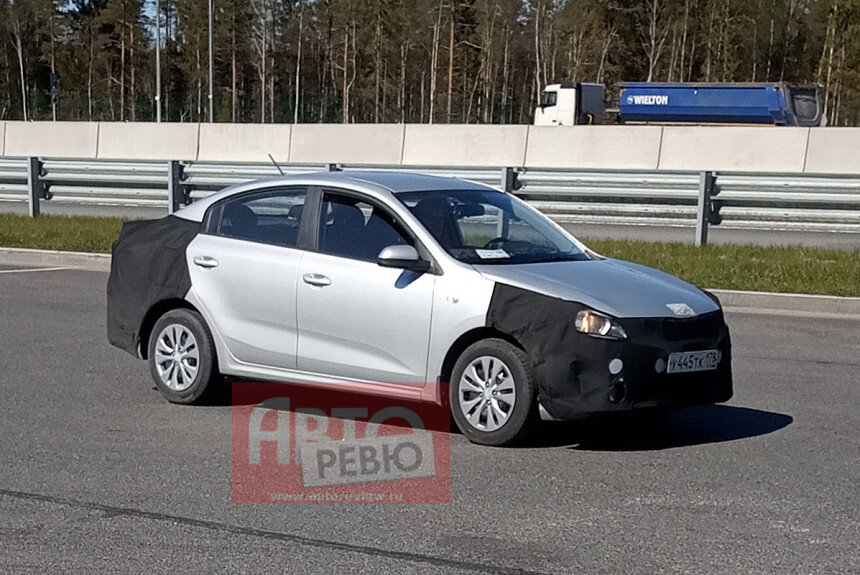 Изображения журнала "Авторевю"