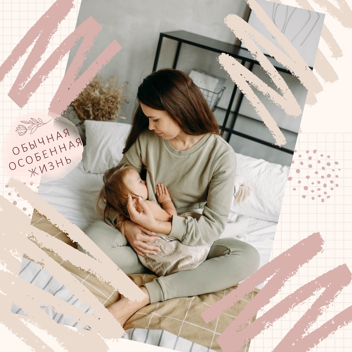 Подпишитесь на мой канал и поставьте лайк. Так вы можете помочь развитию канала! Заранее благодарю за помощь!