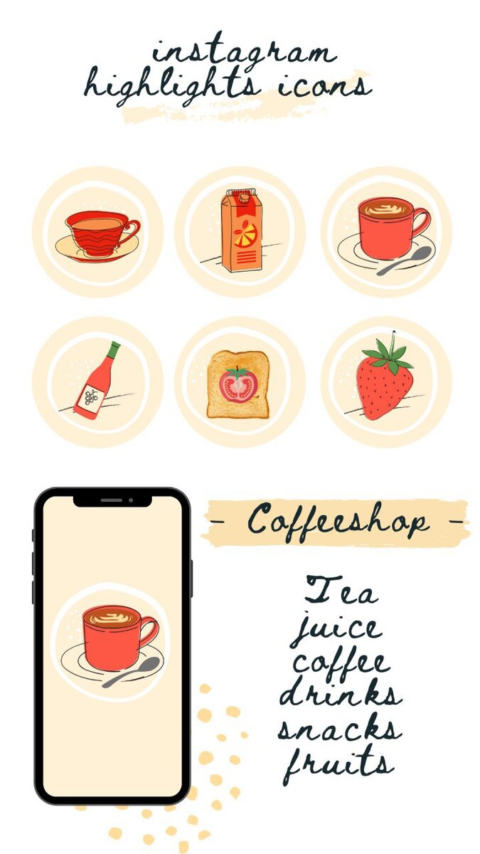 Coffeeshop icons for Instagram Кофейня. 