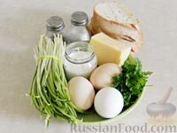 Пошаговый фото рецептГорячие бутерброды с яйцом, сыром и черемшой