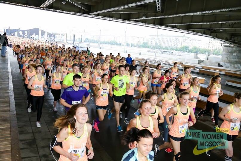Nike Running Moscow