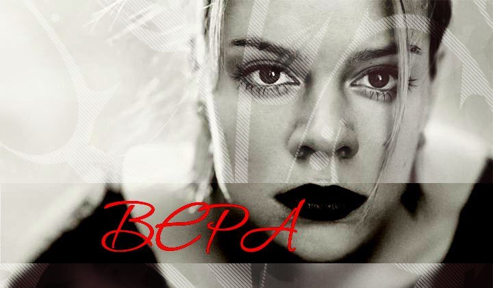 Взято из просторов сети интернет и моя фотошоп доработка.