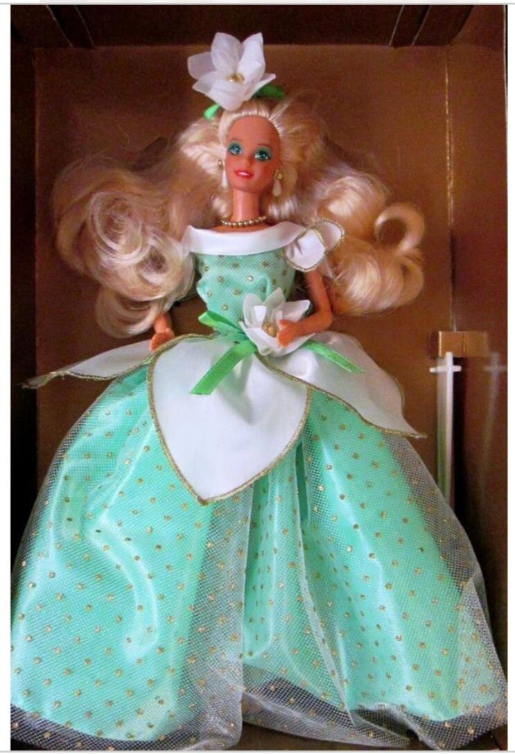 Прекрасный цветок