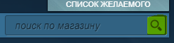 1 шаг.