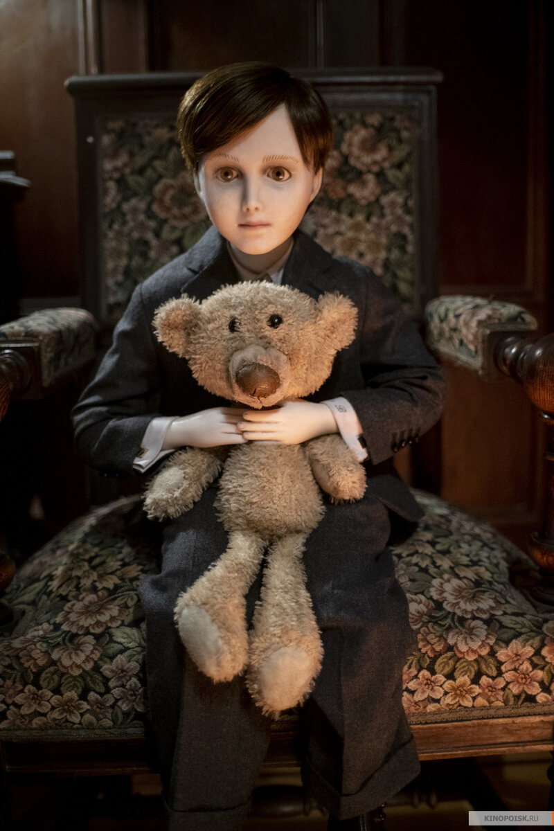 Взято с открытых источников интернета