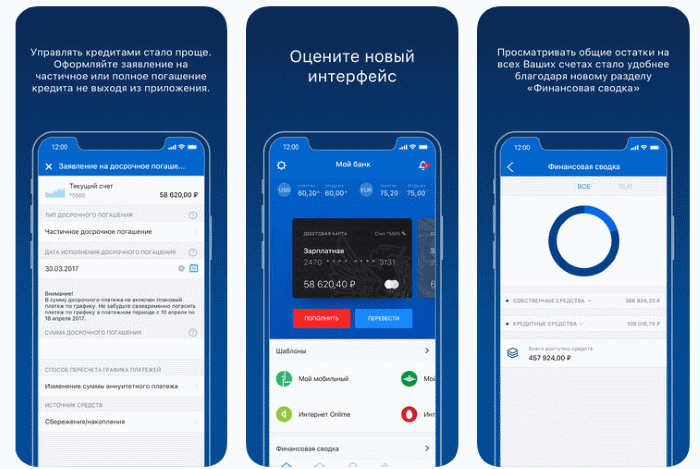 смотреть порно онлайн бесплатно: прямыми потоками секс на вашем мобильном!