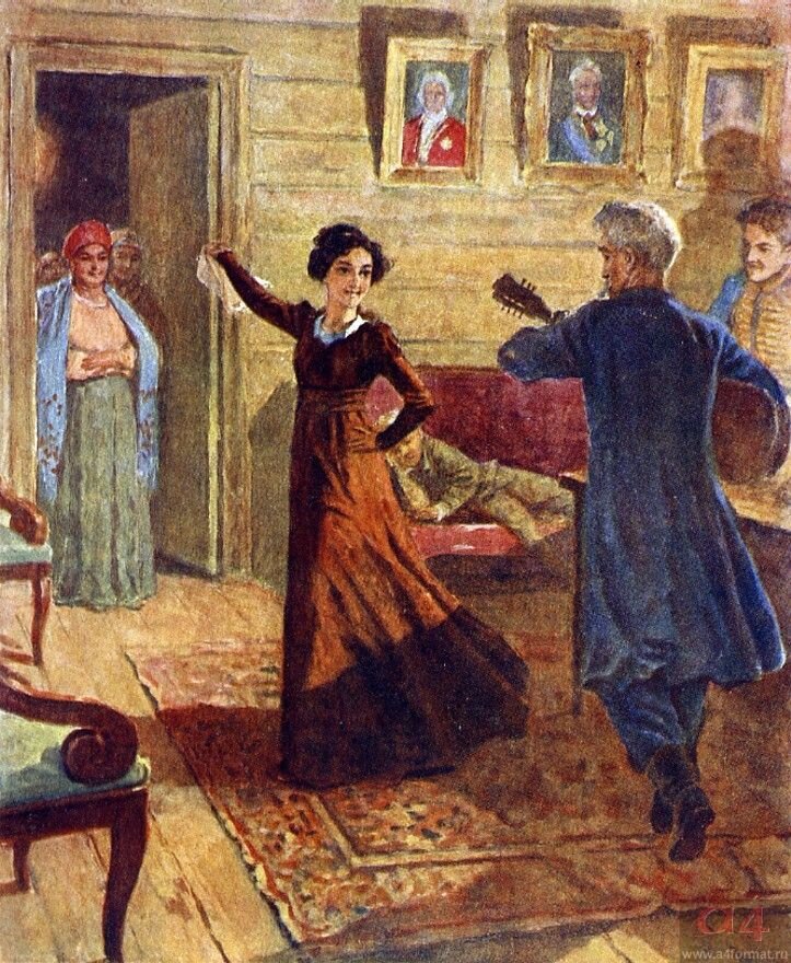 Иллюстрация В.А.Серова
