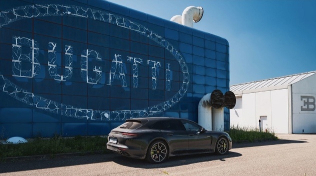  Так завод выглядит сейчас