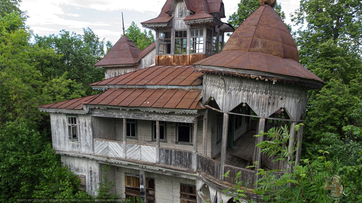 Салют городок лагерь