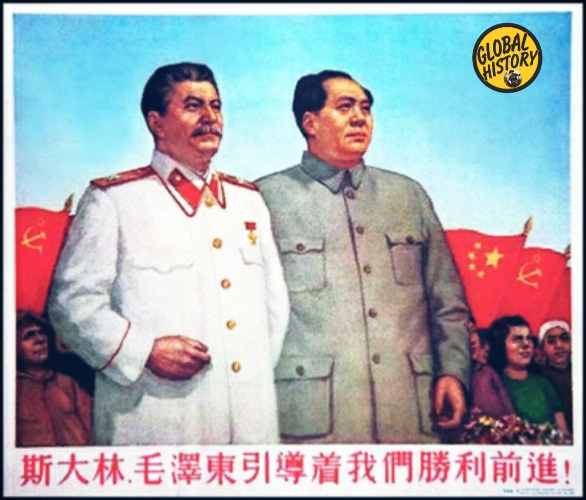 сергей мао дзе дун. товарищ мао. мао цзэдун. сергей мао. мао аньин.