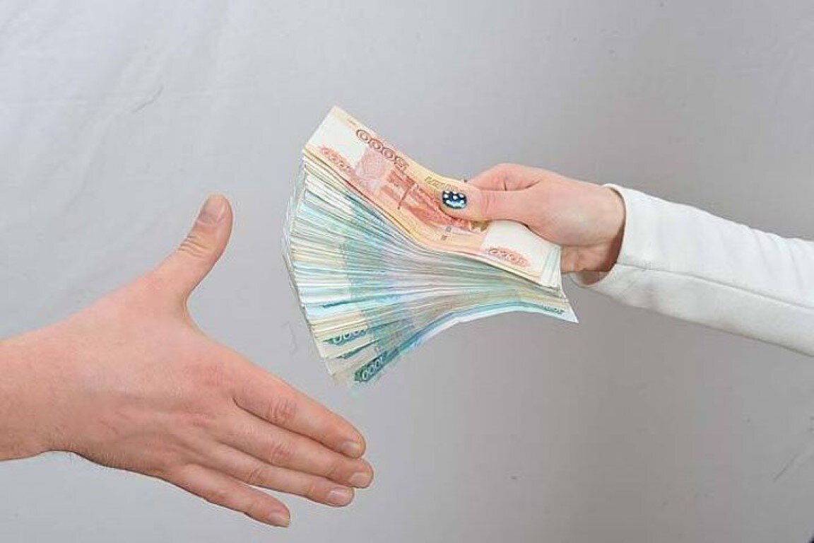 Граждане вправе получить деньги от государства